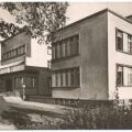 Kreiskrankenhaus - 1951 / 1963