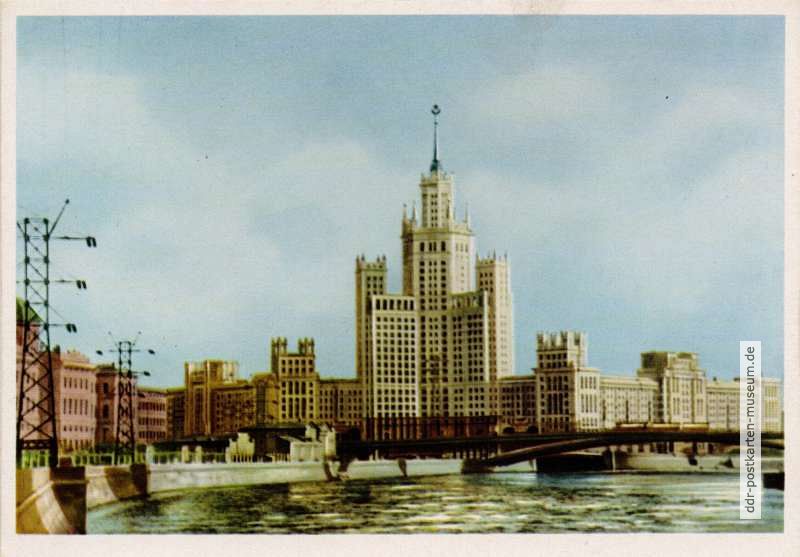 UdSSR-Moskau-4.JPG