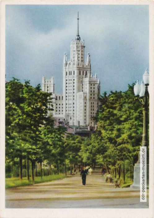 Hochhaus am Roten Tor in -Moskau - 1953