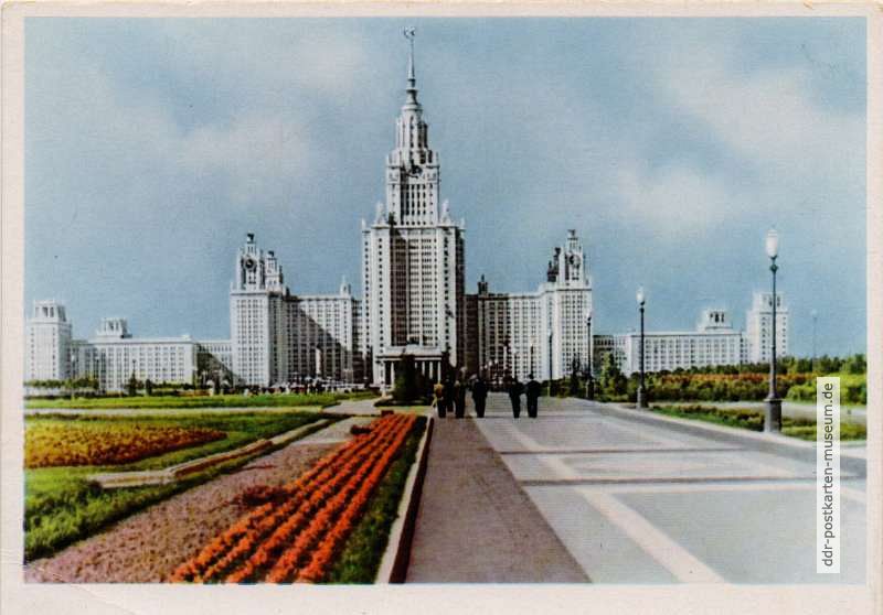 UdSSR-Moskau-7.JPG