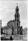 Propsteikirche - Kathedrale des Bistums Dresden-Meißen - 1983