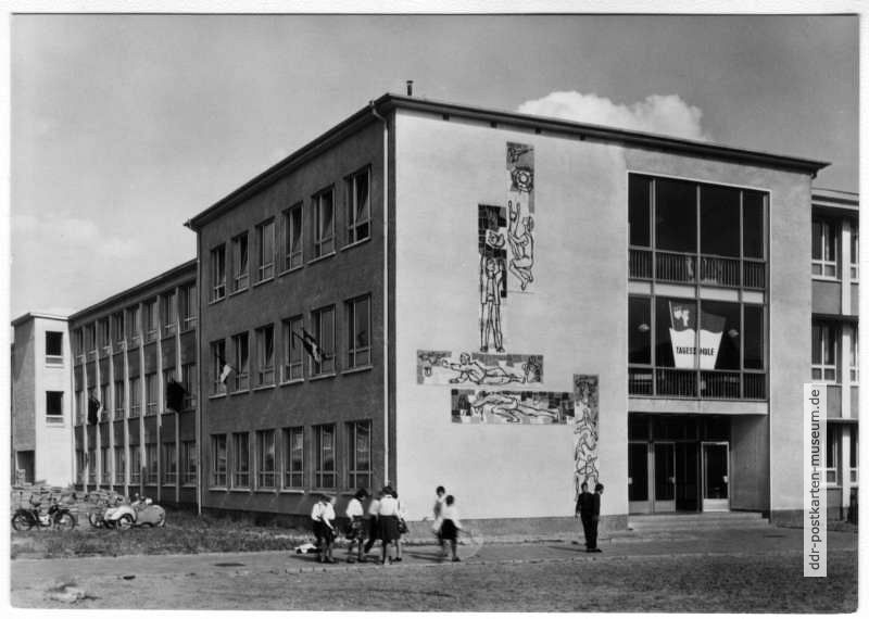 Schule V (Tagesschule), Haupteingang - 1965