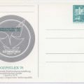 Ganzsache vom Philatelisten-Verband der DDR von 1978 - 10 Pfennig Dauerserie, Neptunbrunnen