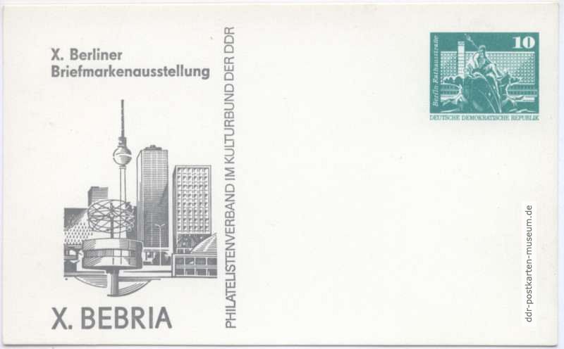 Ganzsache vom Philatelisten-Verband der DDR von 1980 (?) - 10 Pfennig Dauerserie, Neptunbrunnen