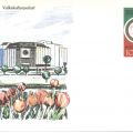 Ganzsache P 101 von 1989 - 10 Pfennig "Briefmarken-Ausstellung Bulgarien 89"