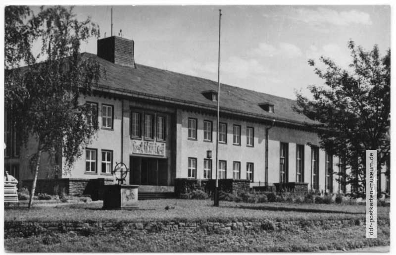 Pädagogisches Institut Halle - 1962