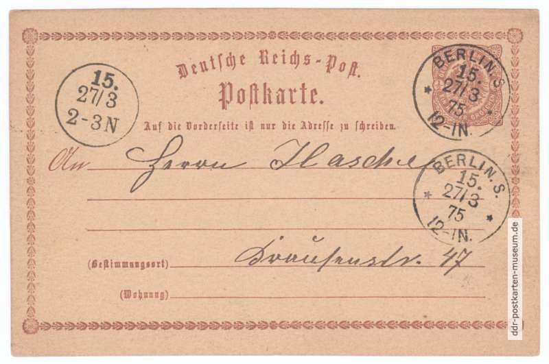 Erste Dauerpostkarte Deutschlands von 1875 (Ganzsache)