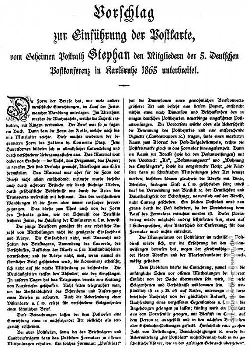 Aus dem Bulletin der 5. Deutschen Postkonferenz 1865 in Karlsruhe