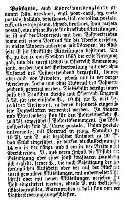 Erklärung zur 1870 eingeführten "Correspondenzkarte" aus Lexikon um 1880