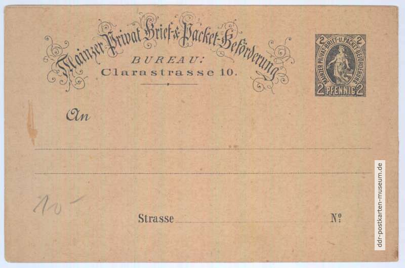 Postkarte der Mainzer Privat-Brief & Packet-Beförderung, um 1880