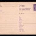 WK II: Antwortpostkarte (Ganzsache) für Sowjetische Zwangsarbeiter in Deutsch / Kyrillisch - 1943 / 1945