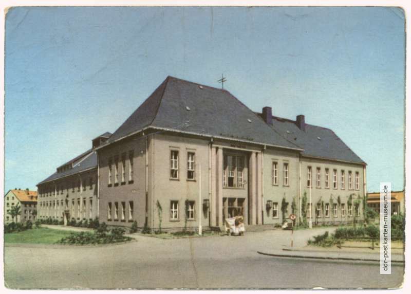Kulturhaus "Karl Marx" - 1963