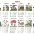 Eugen Gliege, Jahreskalender 1987 für Weidgenossen