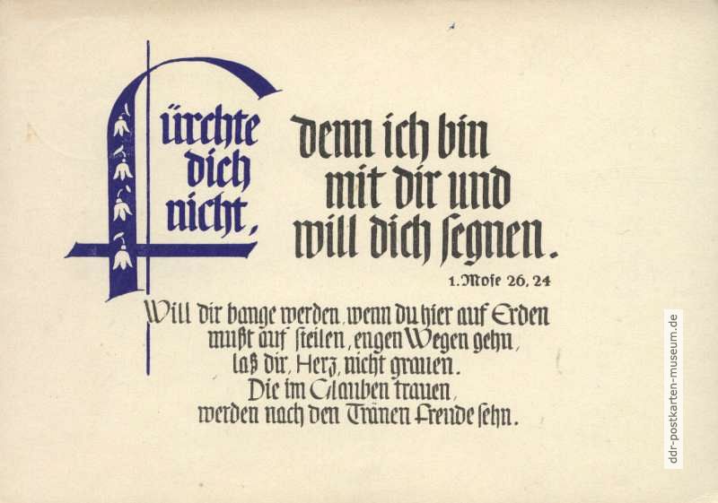 Spruchkarte mit Zitat Mose - 1959