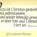 Osterkarte mit Zitat Römer - 1962