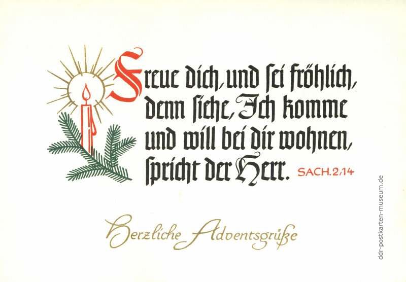 Spruchkarte zu Advent mit Zitat - 1967