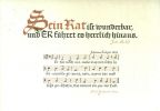 Spruchkarte mit Lied von Johann Crüger - 1952