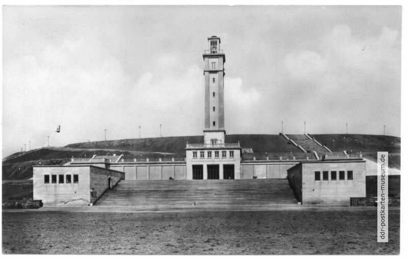 Sportforum, Südeingang mit Glockenturm - 1957