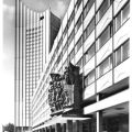 Universitätsgebäude - 1976