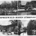 Spreewald-Hafen Lübbenau - 1973