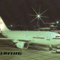 "Airbus A-310" DDR-ABA auf dem Flughafen Berlin-Schönefeld - 1990