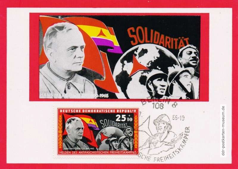 Maximumkarte mit Spanienkämpfer Hans Marchwitza, Solidarität - 1966