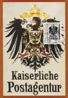 Maximumkarte "Historische Posthausschilder", Kaiserliche Postagentur - 1989