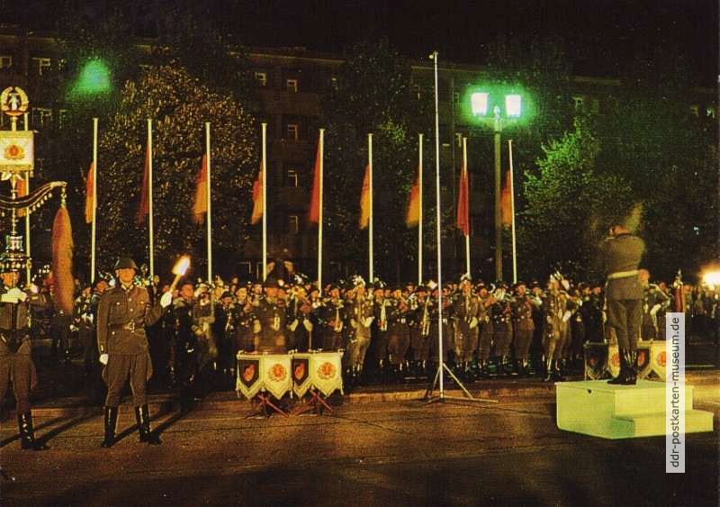 Wachaufzug der NVA zu Ehren der Opfer des Faschismus und Militarismus - 1987