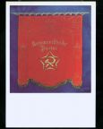 Fahne der Kommunistischen Partei Deutschlands von 1919, vermutlich Berlin - 1978