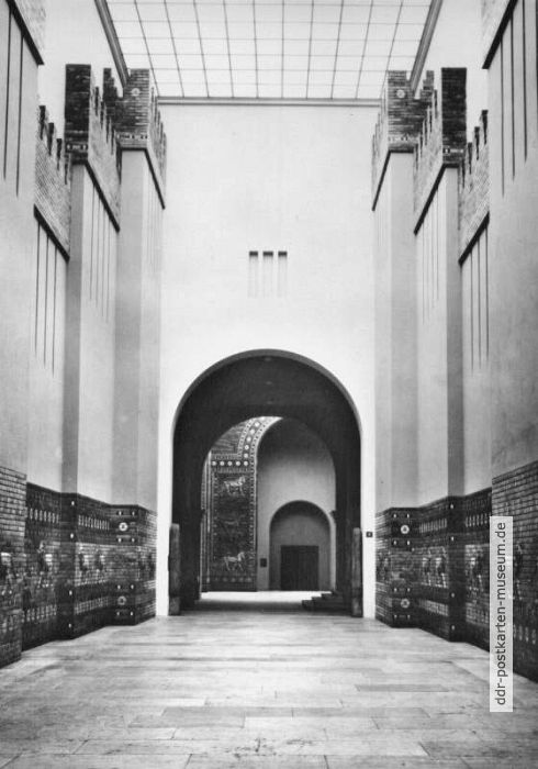 Teil der Prozessionsstraße von Babylon im Vorderasiatischen Museum - 1960