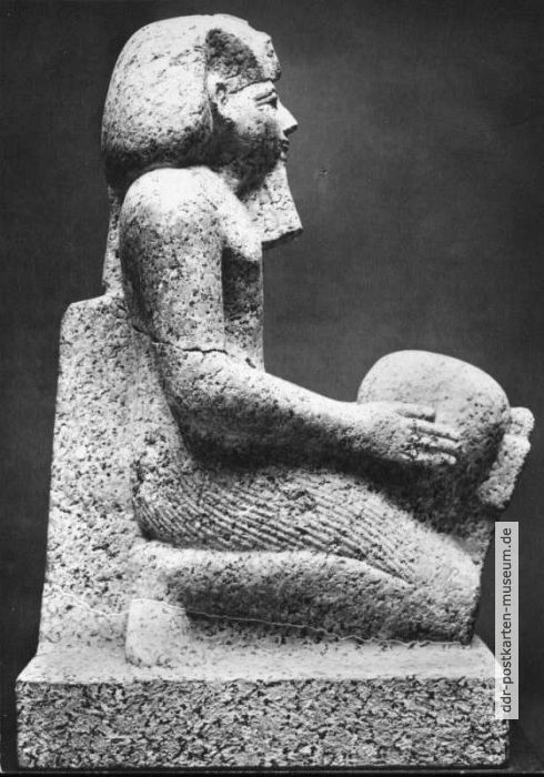 Ägyptisches Museum - Königin Hatschepsut, der Gottheit ein Gefäß opfernd - 1974