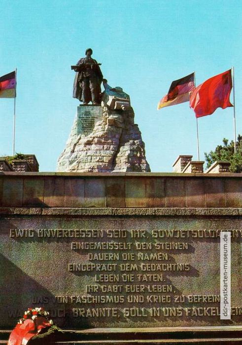 Gedenkstätte der Befreiung auf den Seelower Höhen - 1985