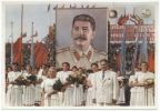 "Sowjetischer Komsomol bei den Weltfestspielen 1949 in Budapest" - 1951