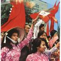 Weltfestspiele 1973 - Vietnamesische Studentinnen in der Berliner Karl-Marx-Allee - 1973