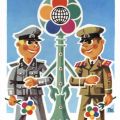 NVA- und Sowjetsoldat mit Berliner Fernsehturm - 1973