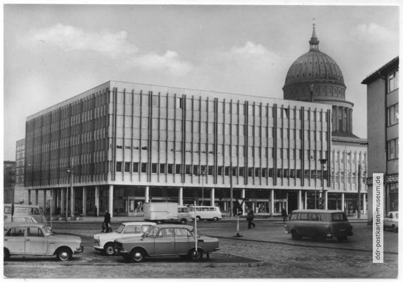 Wissenschaftliche Allgemeinbibliothek, Institut für Lehrerbildung - 1979