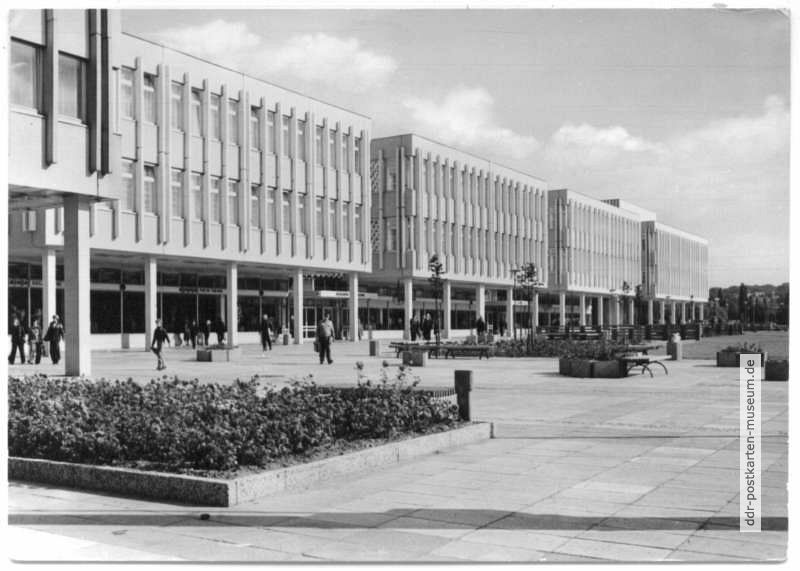 Institut für Lehrerbildung, Ladenstraße - 1982