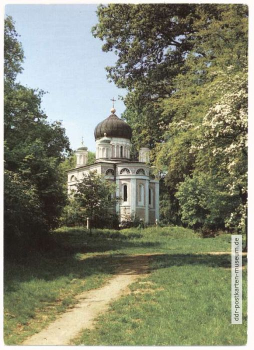 Russische Kapelle "Heiliger Alexander Newski" auf dem Kapellenberg - 1987