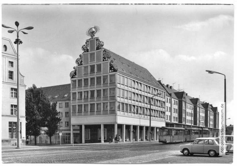 Seemannshotel und Gaststätte "Haus Sonne" - 1970