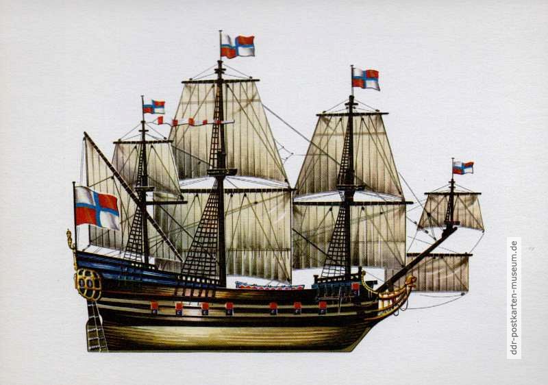 Schiff-1669.JPG