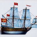 Holländische Fleute von 1675 aus Kartenserie "Historische Schiffe II" - 1977/1983