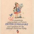 Glückwunschkarte zum ersten Schulgang von 1950 - Oberlausitzer Kunstverlag
