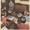 Postkarte zum Schulanfang von 1953 - Verlag Erhard Neubert