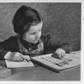 Postkarte zum Schulbeginn von 1956 - Verlag Erhard Neubert