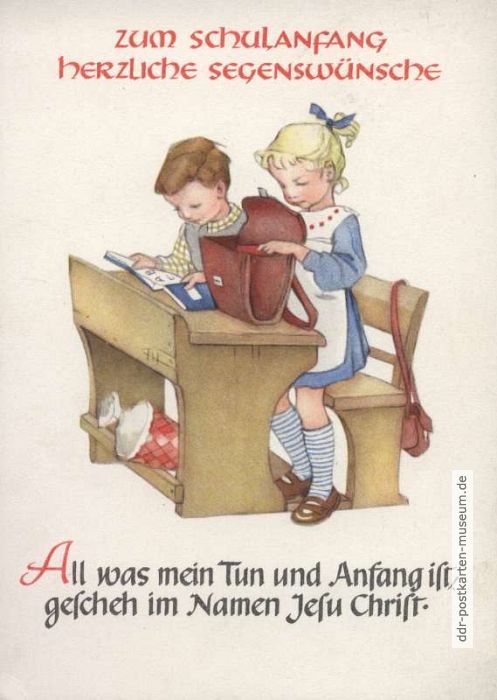 Postkarte mit Segenswünschen zum Schulanfang von 1958 - Verlag Max Müller