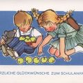 Glückwunschkarte zum Schulanfang von 1968 - VEB Postkarten-Verlag Berlin