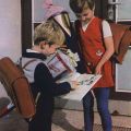 Postkarte zum Schulanfang von 1969 - VEB Bild und Heimat