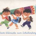 Glückwunschkarte zum Schulanfang von 1969 - Planet-Verlag 
