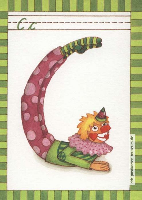 Postkarte zur Einschulung von 1986 - Planet-Verlag