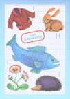 Postkarte zum Schulanfang von 1990 - Planet-Verlag